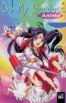Oh! My Goddess Anime-Comic