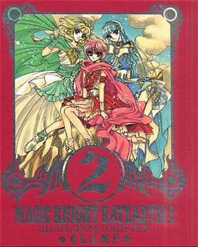 Magic Knight Rayearth Illustrated Collection 2