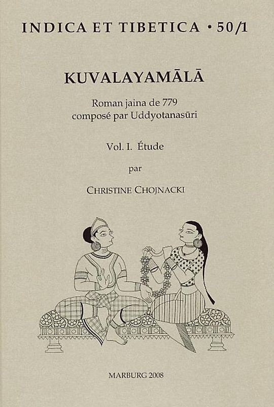 Kuvalayamala