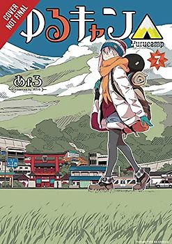 Laid-Back Camp, Vol. 7