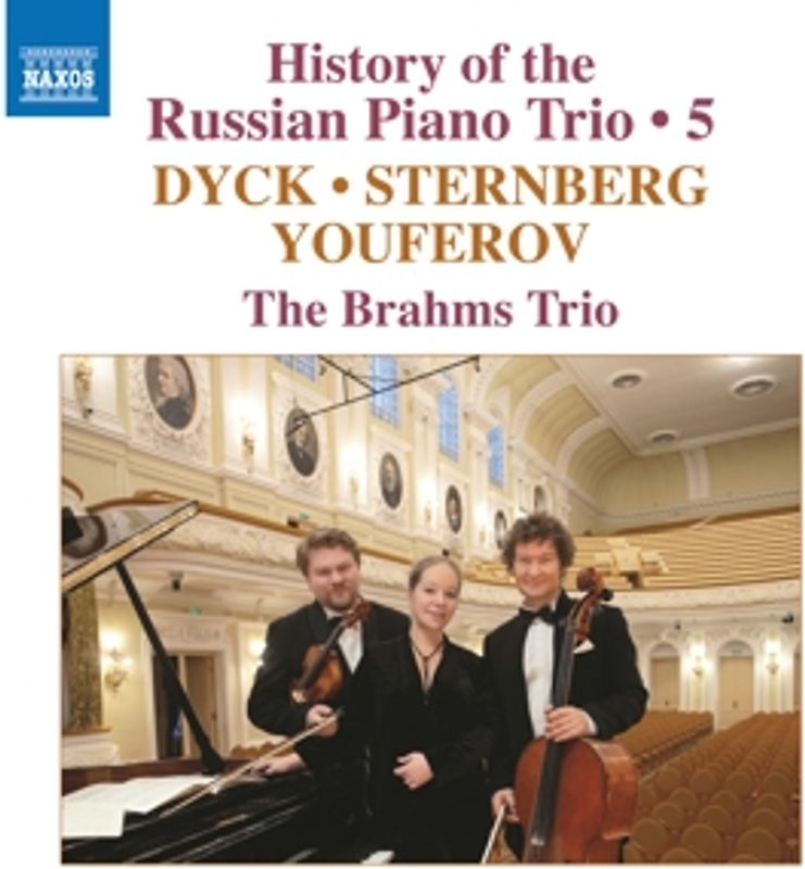 History of the Russian Piano Trio,Vol.5