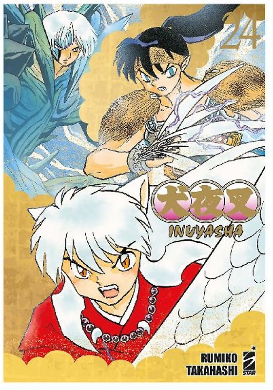 Inuyasha. Wide edition. Vol. 24