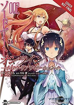 Sword Art Online: Hollow Realization, Vol. 2