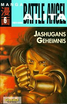 Jashugans Geheimnis