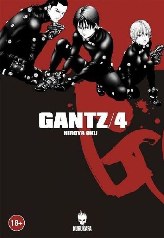 Gantz 4