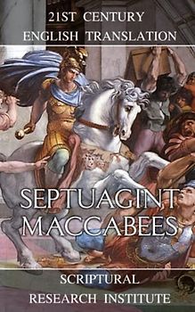 Septuagint: Maccabees