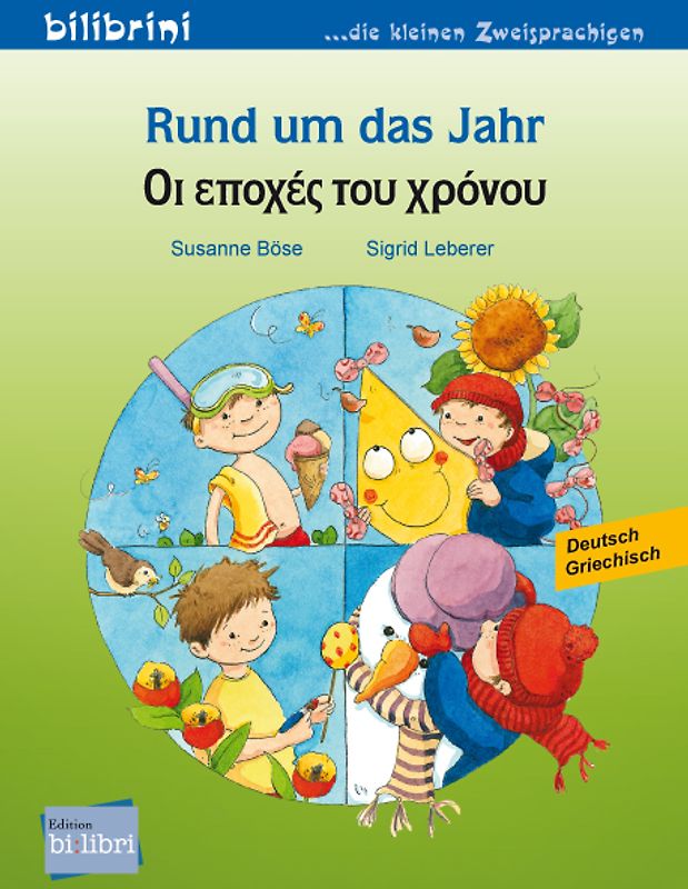 Rund um das Jahr (Deutsch-Griechisch)