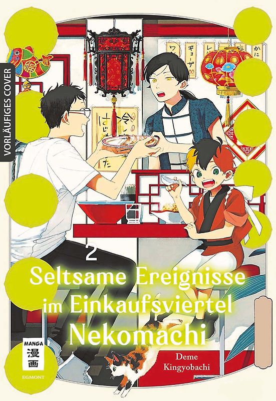 Seltsame Ereignisse im Einkaufsviertel Nekomachi 02