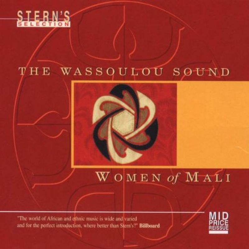 Various - Women of Mali, the Wassoulou Sound