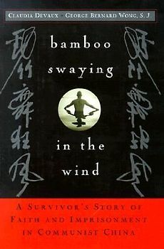 Bamboo Swaying in the Wind