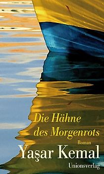 Die Hähne des Morgenrots