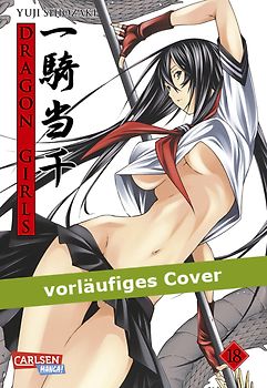 Dragon Girls 18