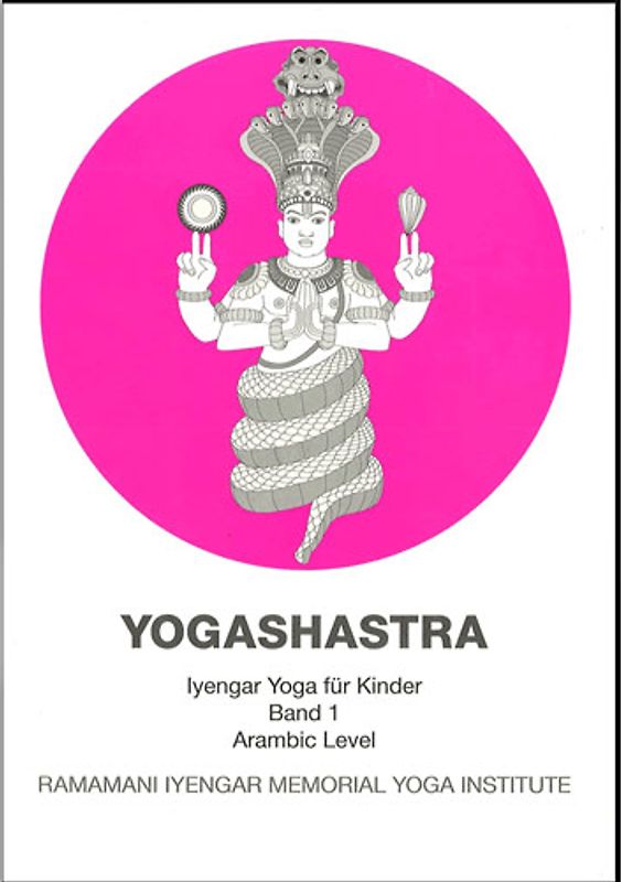 Yogashastra