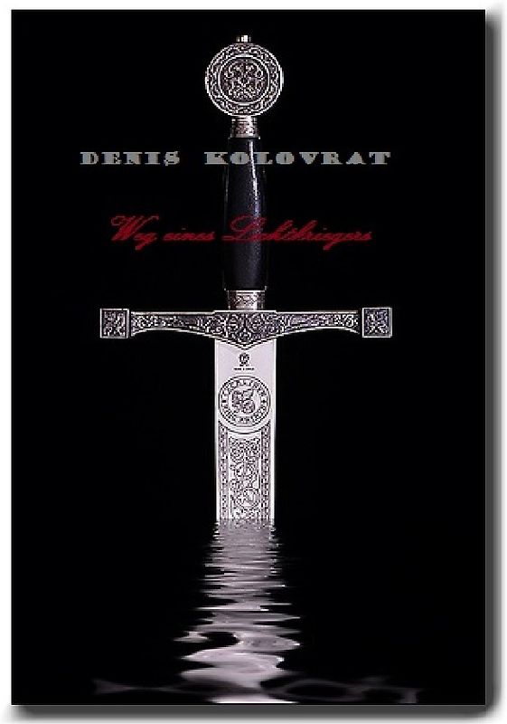 Weg eines Lichtkriegers