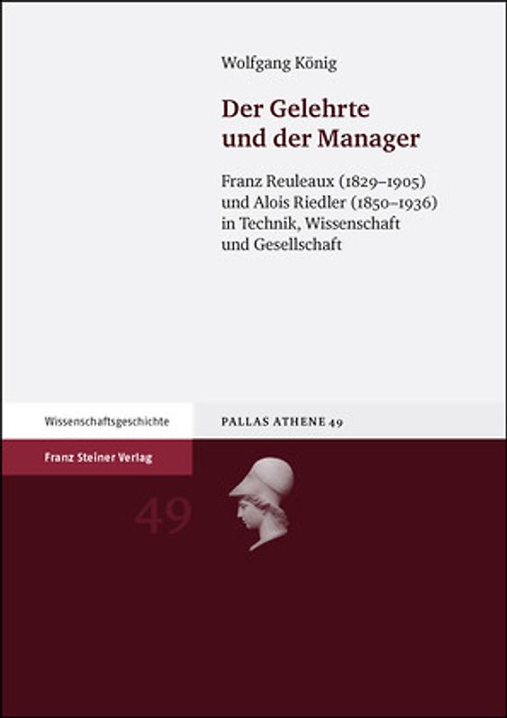Der Gelehrte und der Manager