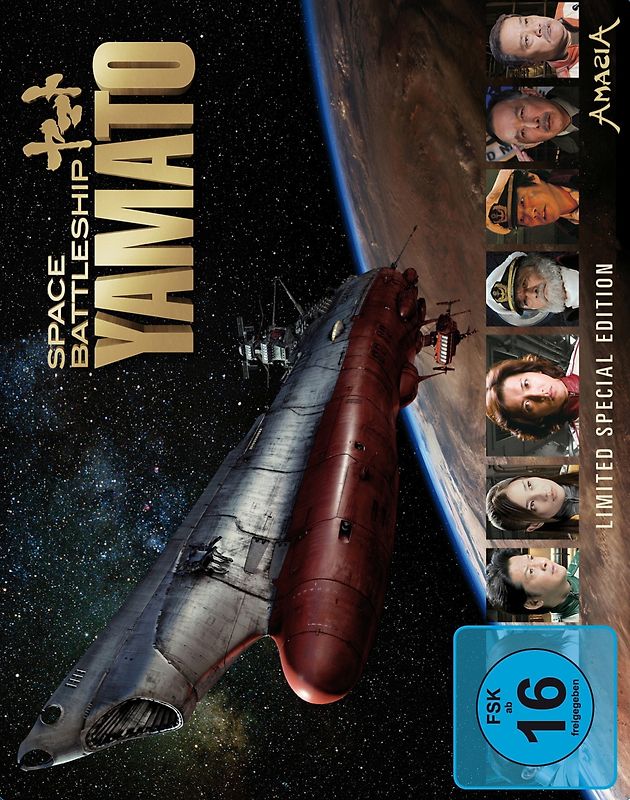 Space Battleship Yamato [Limited Special Steelbook Edition] Blu-ray Disc