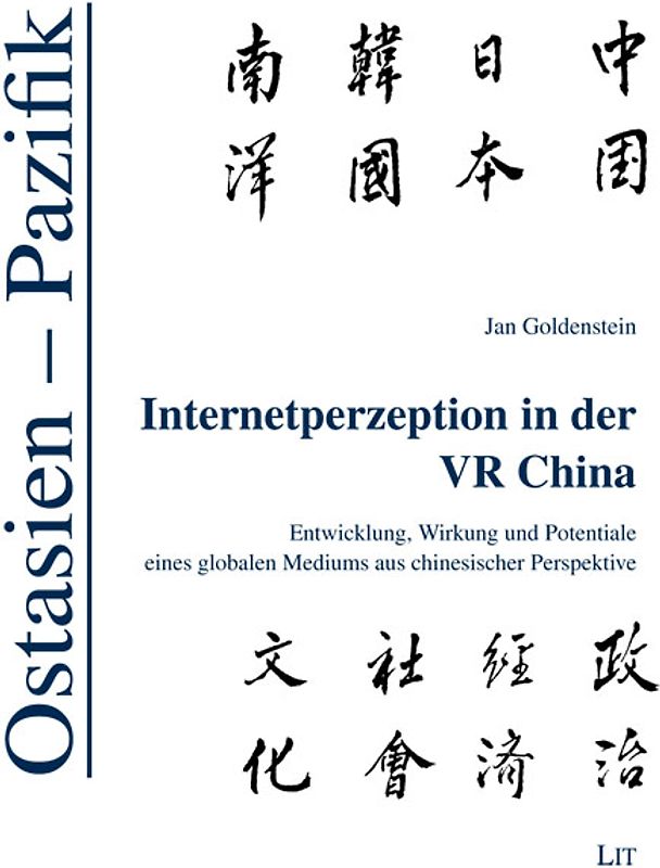 Internetperzeption in der VR China