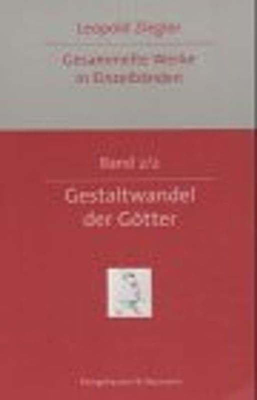 Gestaltwandel der Götter