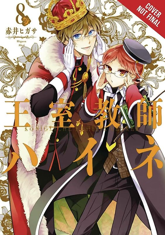 The Royal Tutor: Volume 08