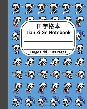 Tian Zi Ge Notebook, Large Grid,108 pages: Tianzige Writing Paper for Chinese Characters, 8''x10'', in Blue Panda