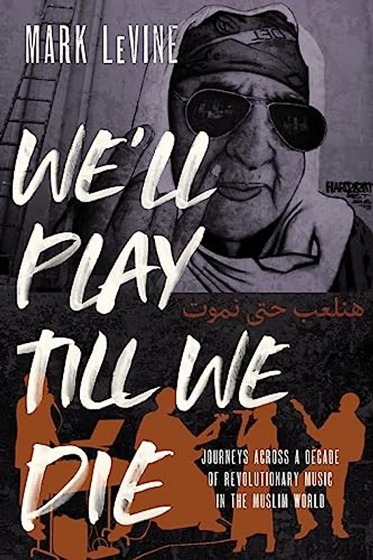 We'll Play Till We Die