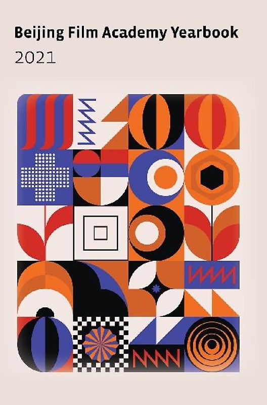 Beijing Film Academy 2021