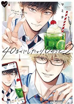 10 Things I Want to Do Before I Turn 40 - Part 2