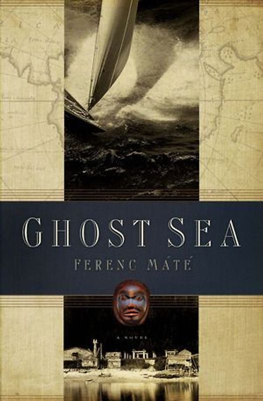 Ghost Sea