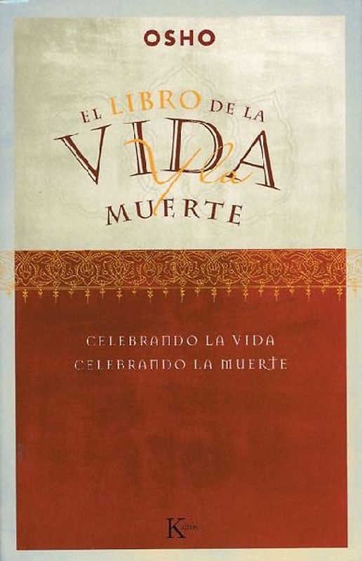 El Libro de la Vida Y La Muerte