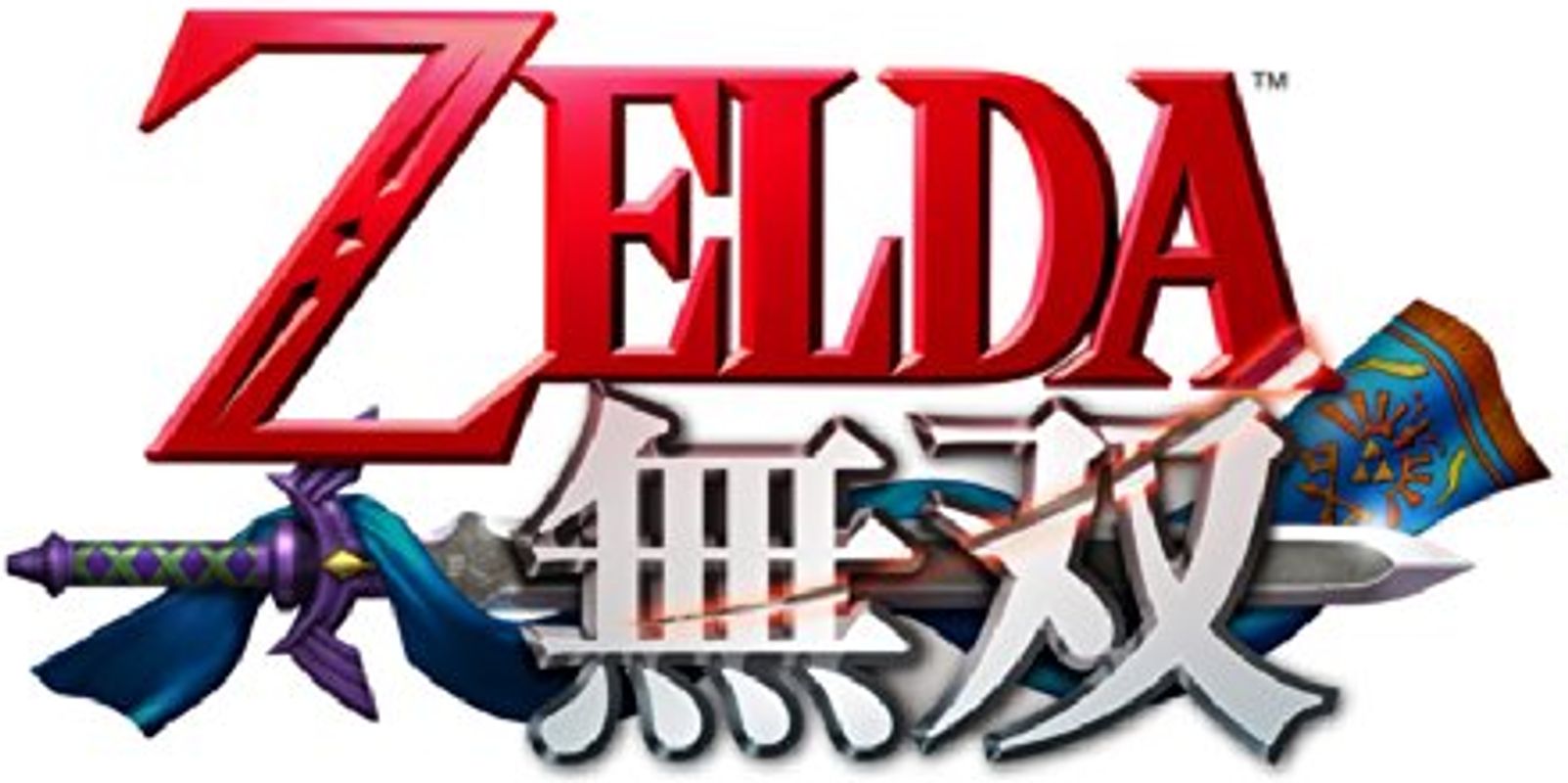 ZELDA MUSOU / HYRULE WARRIORS - PREMIUM BOX [WII U] Nintendo Wii U