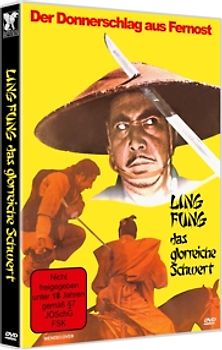 Ling Fung: Das Glorreiche Schwert DVD