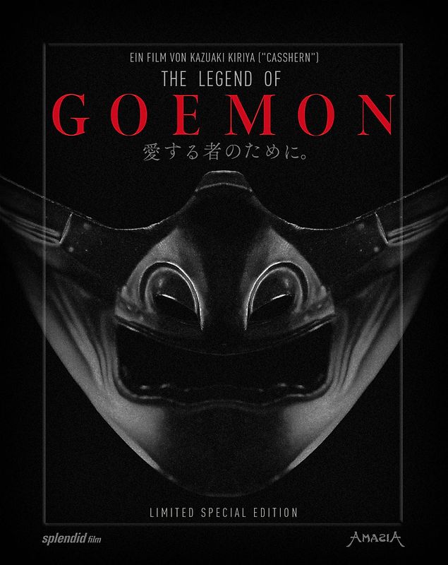 The Legend of Goemon - Limited Special Edition - Steelbook Blu-ray Disc