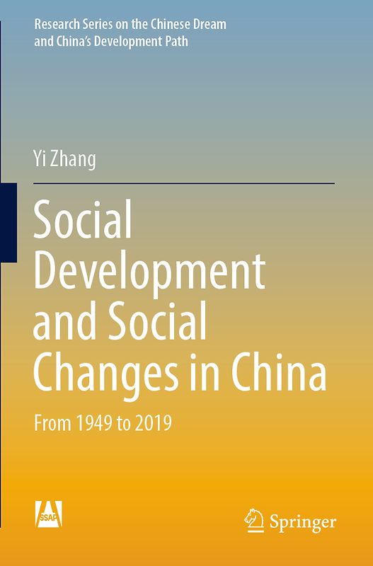 Social Development and Social Changes in China