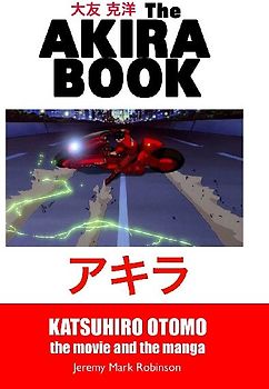 The Akira Book