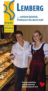 Lemberg… einfach köstlich. Probieren Sie doch mal!