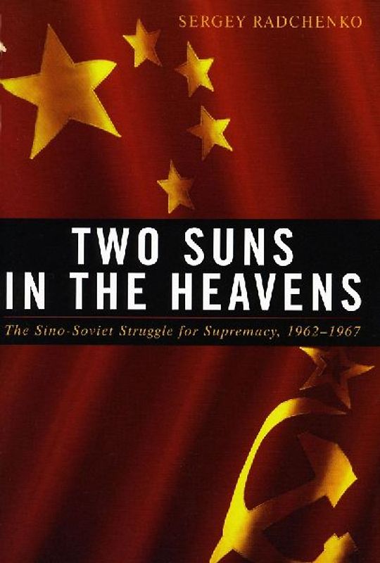 Two Suns in the Heavens