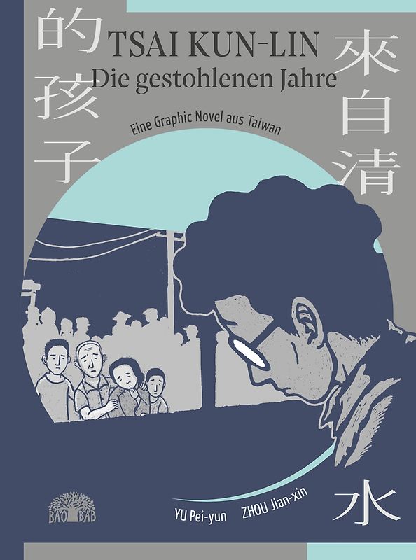 Tsai Kun-lin – Die gestohlenen Jahre