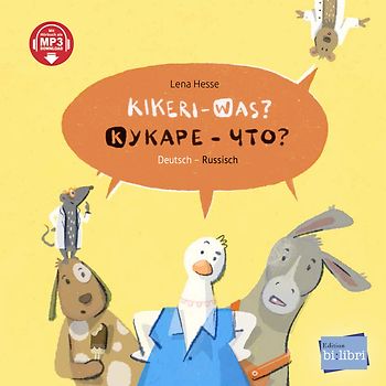 Kikeri – was? (Deutsch-Russisch)
