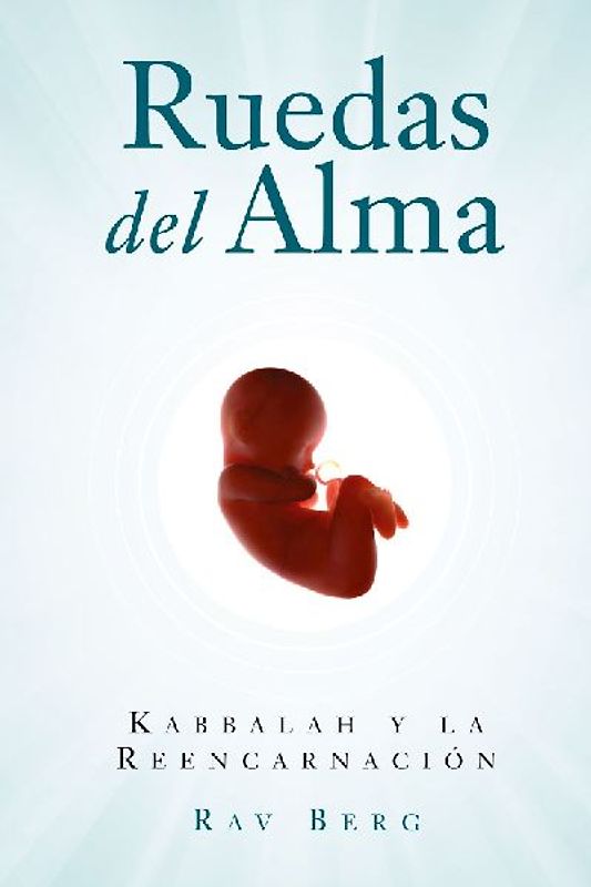 Ruedas del Alma