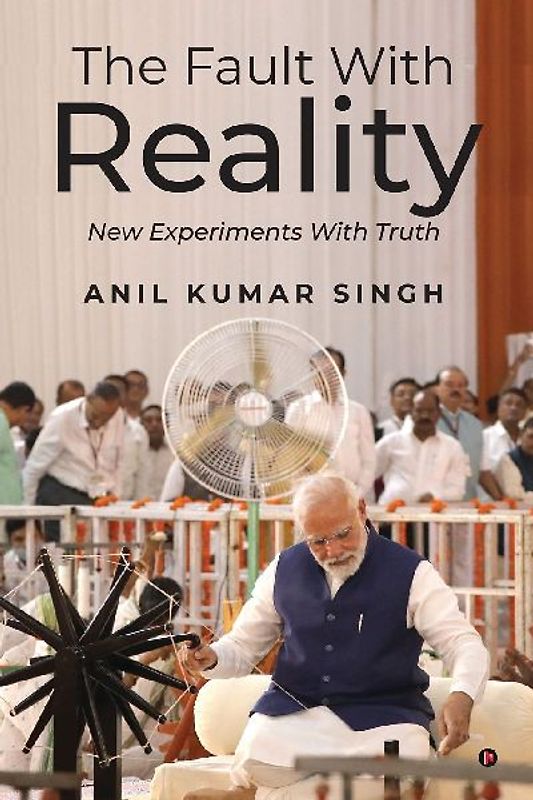 The Fault With Reality