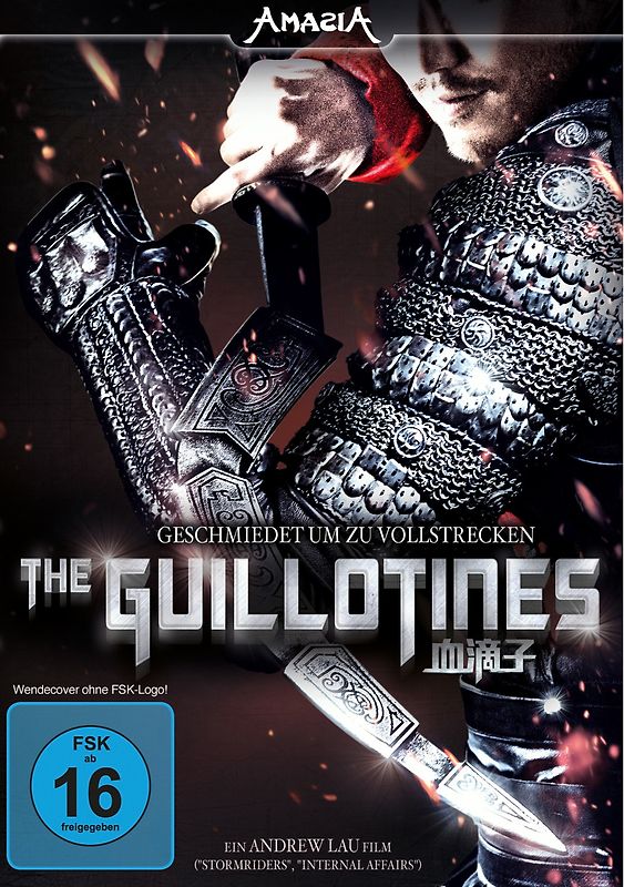 The Guillotines DVD