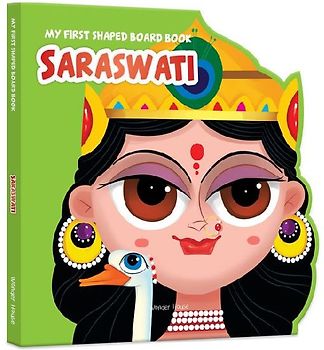 Saraswati (Hindu Mythology)