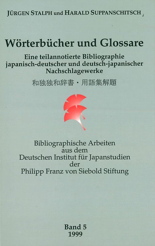 Wörterbücher und Glossare