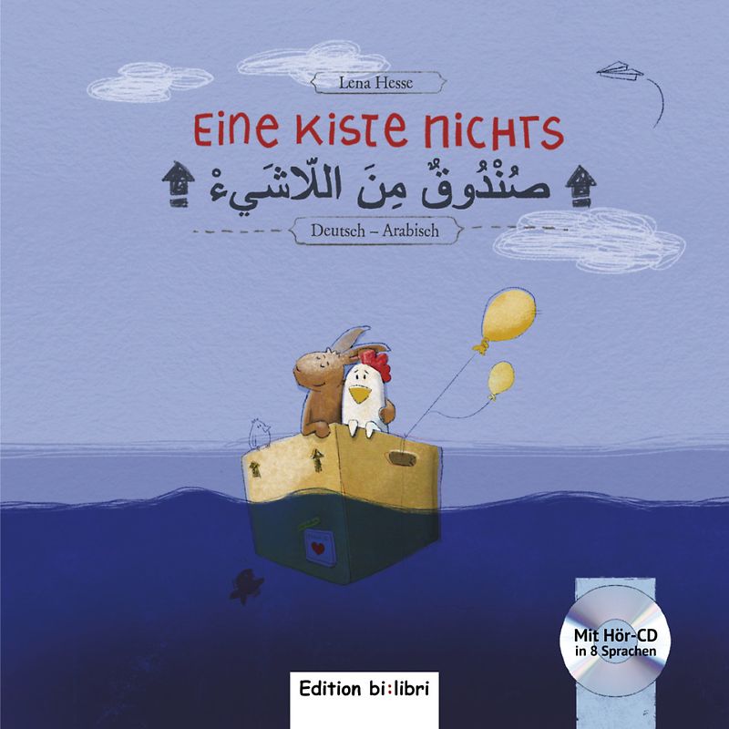 Eine Kiste nichts (Deutsch-Arabisch)