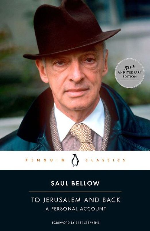 To Jerusalem and Back