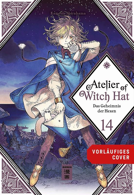 Atelier of Witch Hat - Limited Edition 14