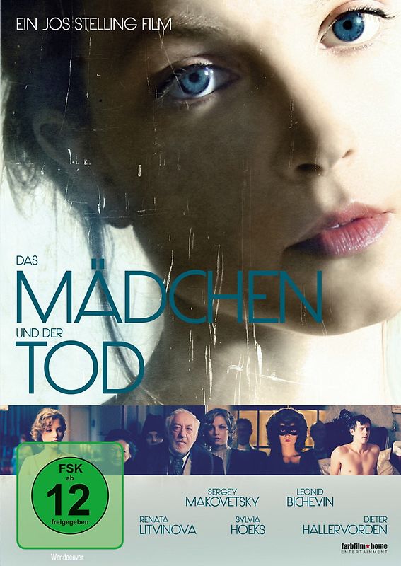 Das Mädchen und der Tod DVD