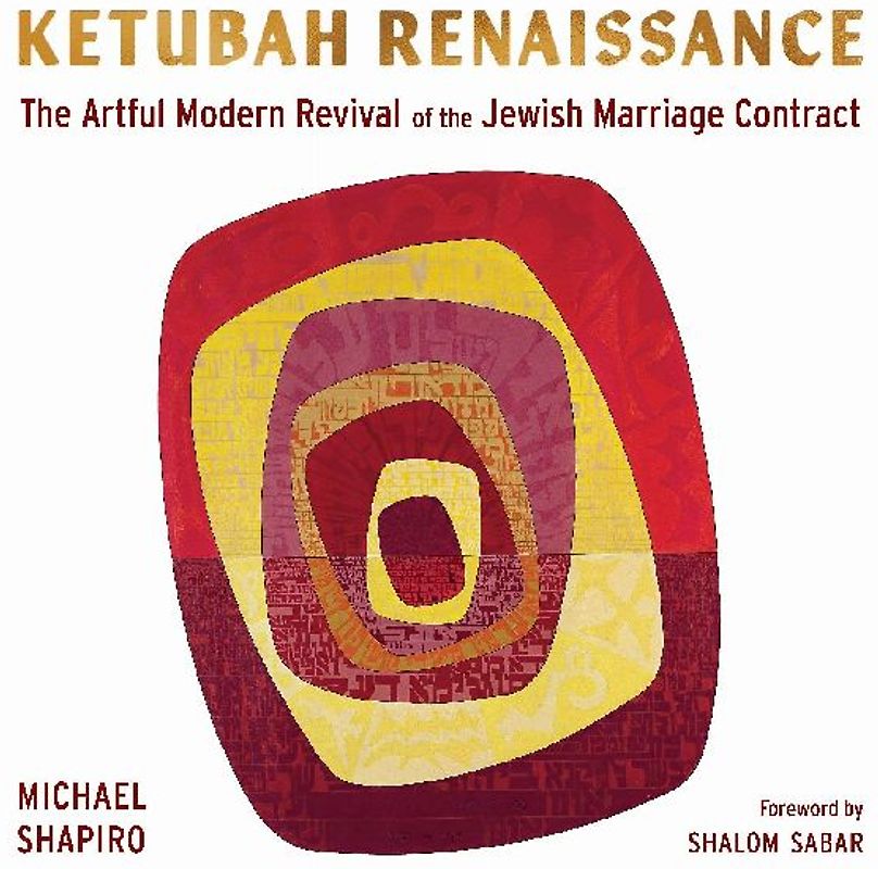 Ketubah Renaissance