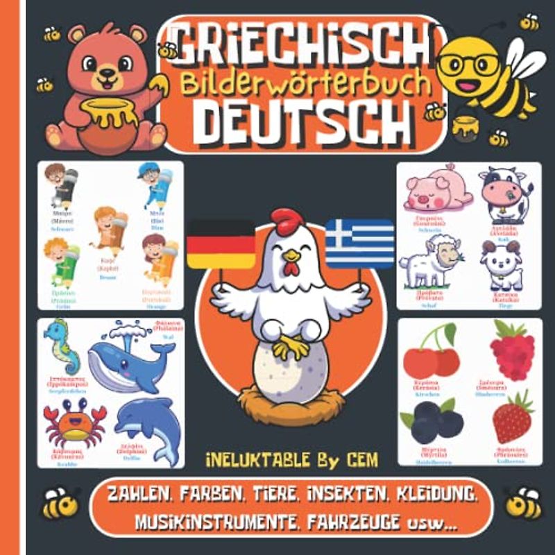 GRIECHISCH DEUTSCH BILDERWÖRTERBUCH: Kinderbuch zum Griechischlernen, Mädchen und Jungen, Anfänge, farbiges Aktivitätsbuch, erste Wörter auf Griechisch