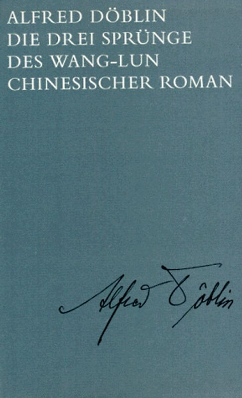 Ausgewählte Werke in Einzelbänden / Die drei Sprünge des Wang-lun. Chinesischer Roman